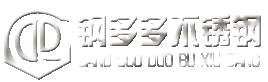 永兴集团yx08